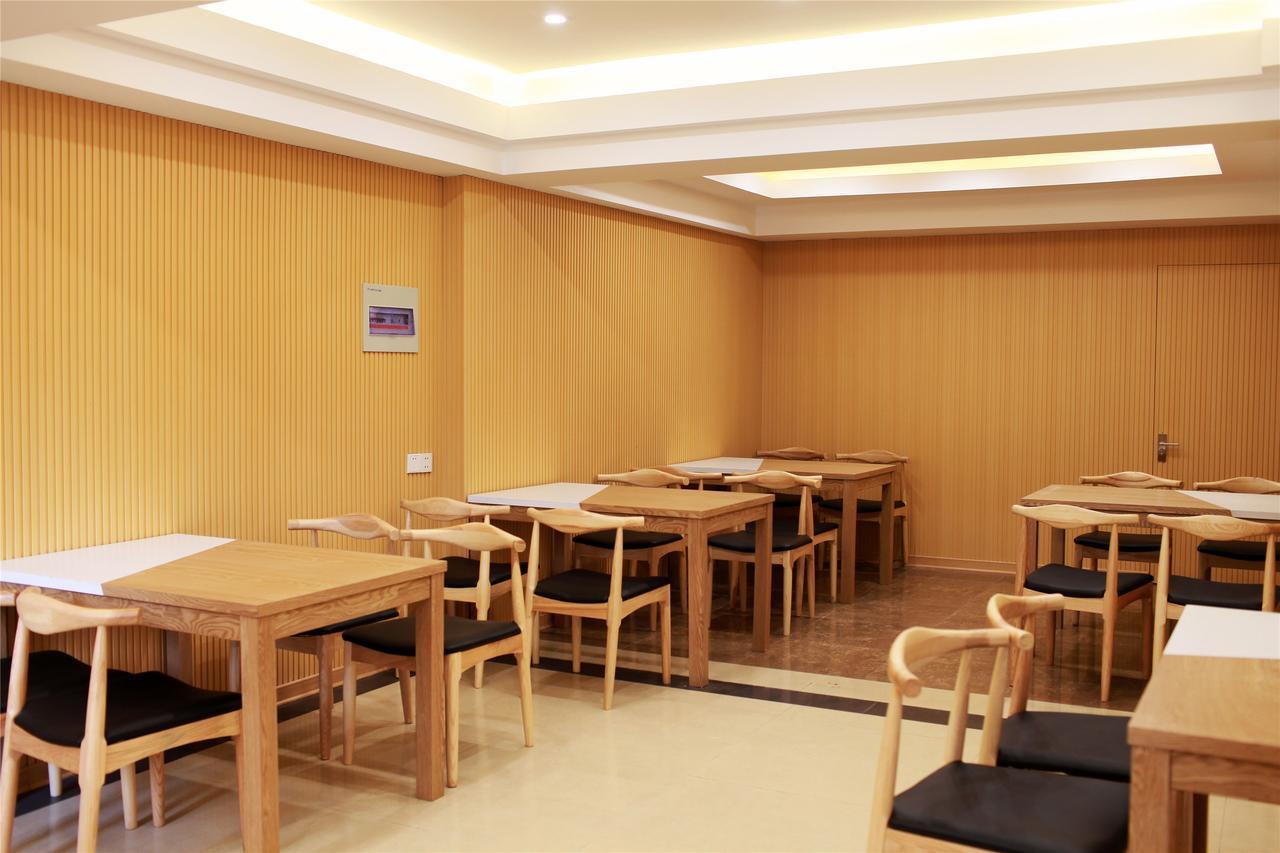 Greentree Inn Jiangsu Taizhou Taixing East Guoqing Road Rt-Mart Business Hotel Zewnętrze zdjęcie